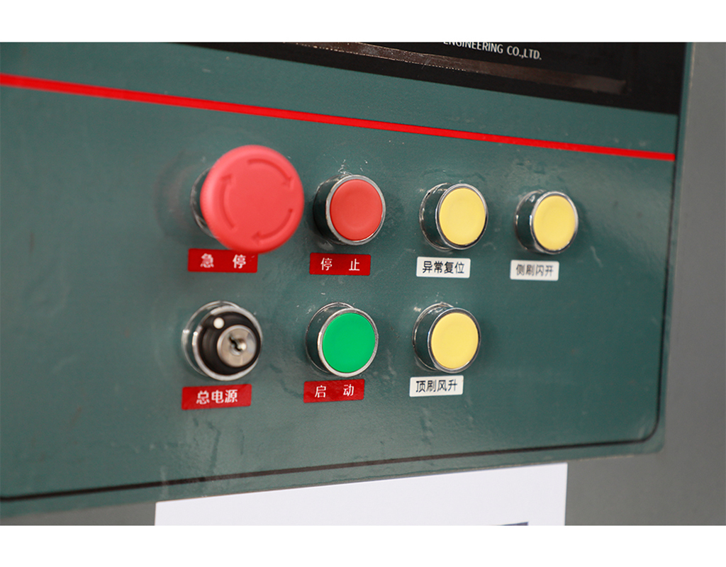 5 Brushes Tunnel Automatic Car Wash Machine