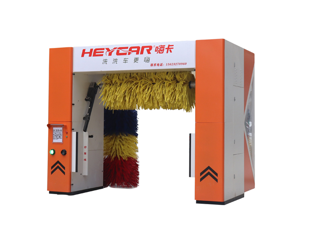 Rollover Automatic Car Washing Machine HeyCar Automatic Car Washing